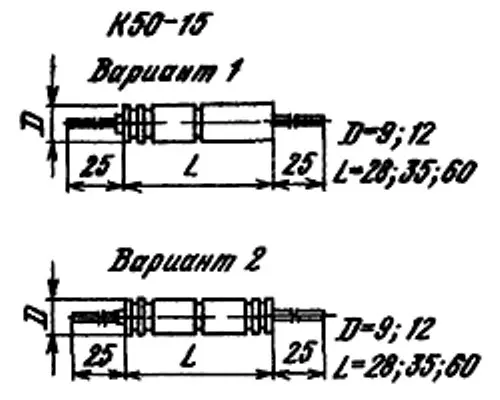 К50-15 250в 10 мкф фото 3