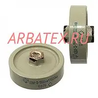КВИ-3 10кВ 1500 пф