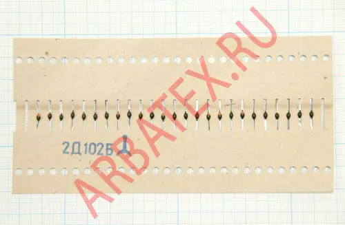 2Д102Б диод фото 4 2Д102Б диод фото 4