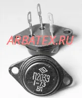 П203Э