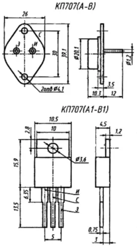 КП707А2 фото 3