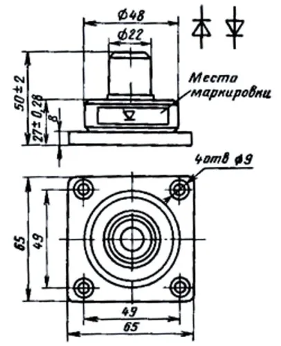 В2-500-20 диод фото 2