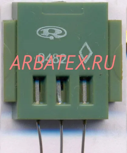 2Т370А-1Н